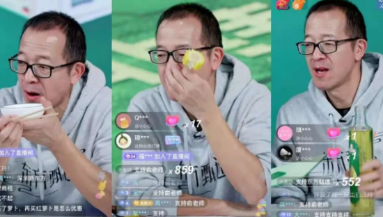 俞敏洪应该学黄峥