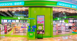 上半年盈利提升，屈臣氏“卷”出了哪些新价值？