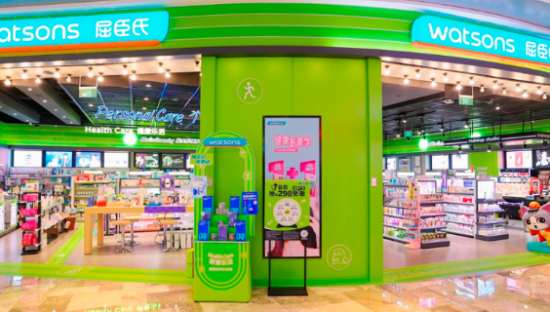 上半年盈利提升，屈臣氏“卷”出了哪些新价值？