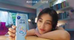 RIO微醺品牌升级：有点点微醺，有点点开心~