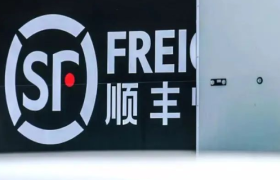 顺丰抄起东方甄选作业