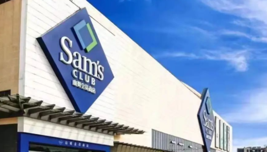 山姆排队试吃，中产彻底不装了