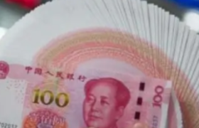 深圳发布预付式经营数字人民币方案，深入探索数字人民币应用