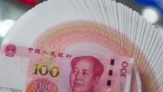 深圳发布预付式经营数字人民币方案，深入探索数字人民币应用