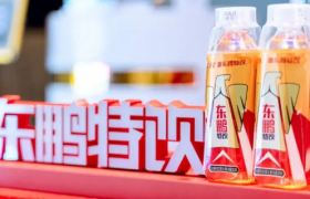 东鹏特饮才是饮料界的“小米”