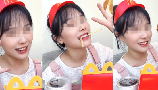 “挖呀挖”黄老师终于接广告？网友又不淡定了