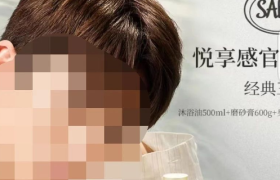 魏大勋代言翻车，“孟宴臣”滤镜也救不了