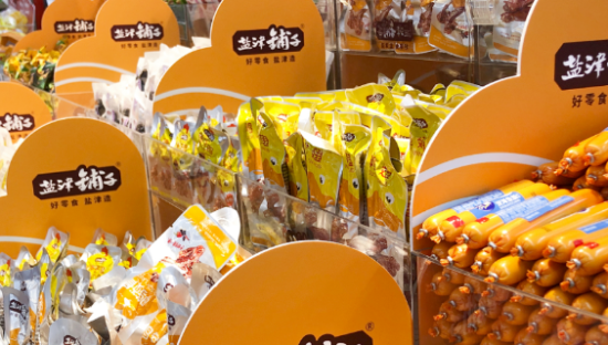 “零食界华为”盐津铺子，跑不动了