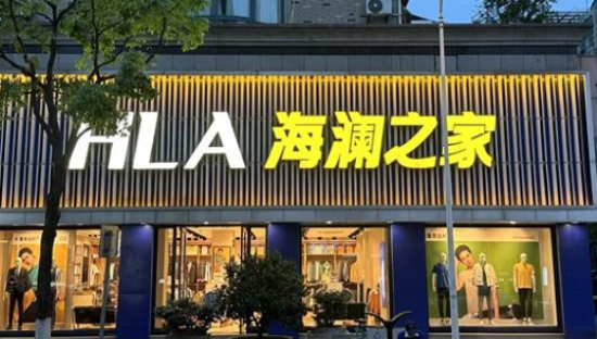 看不见的海澜之家，门店开得比麦当劳还多