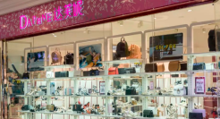 达芙妮们，都想成为南极电商