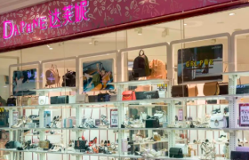 达芙妮们，都想成为南极电商