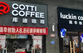 2023，咖啡迎来价格战时代