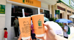 奶茶命名逼疯直男？中国邮政出手整顿了