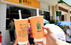 奶茶命名逼疯直男？中国邮政出手整顿了