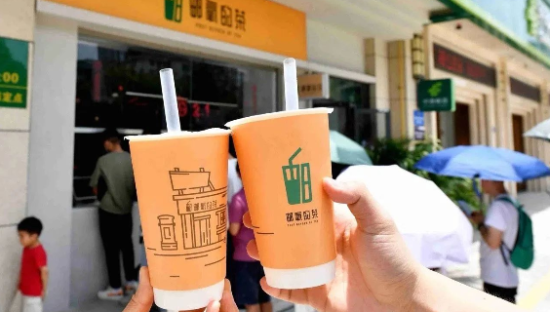 奶茶命名逼疯直男？中国邮政出手整顿了