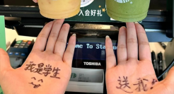 一周案例 | 星巴克遭网友“白嫖”、海飞丝让刘德华接「小角色」......