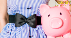 网红基金失宠，年轻人花式“搞钱”