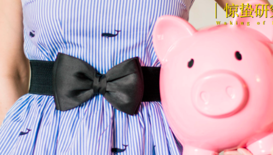 网红基金失宠，年轻人花式“搞钱”