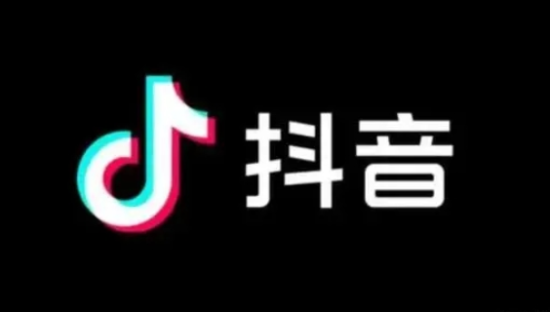 抖音高调入局酒旅赛道，究竟打的什么牌？