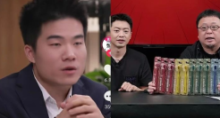 直播电商2023半年报：交个朋友赚4000万，遥望亏1.8亿