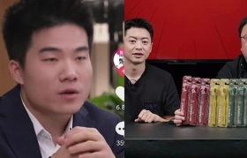 直播电商2023半年报：交个朋友赚4000万，遥望亏1.8亿