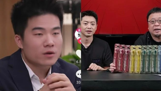 直播电商2023半年报：交个朋友赚4000万，遥望亏1.8亿