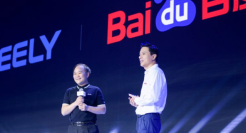 集度变极越，百度还造车吗？