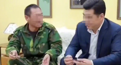 劝农民工网贷坐飞机？！这广告三观炸裂