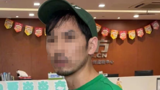 举报新东方的网红，直播带货翻车了