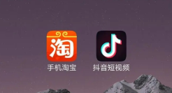 抖音美妆痛击淘宝