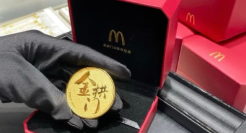 送999足金，麦当劳壕炸天！
