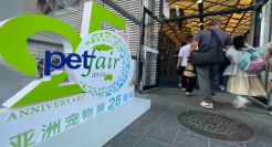 乖宝宠物上市，能否打破外资承包中国宠物口粮的现实