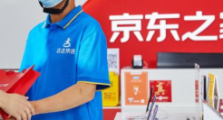 并表一年半后，京东给达达带来了什么？