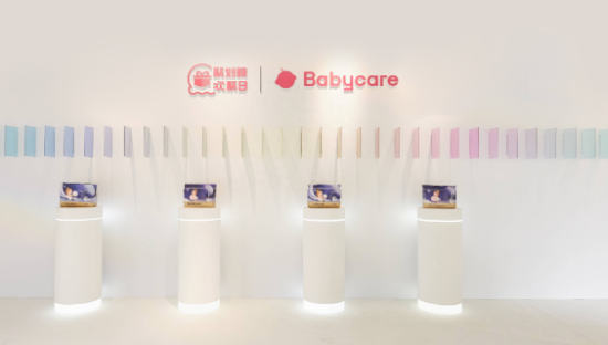 新品纸尿裤卖爆背后，Babycare与用户的双向奔赴