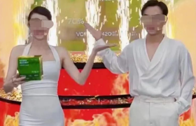 狂卖2.5亿的“智商税”？广东夫妇惨遭打脸