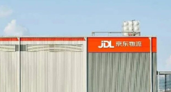 京东物流的三重增长空间？