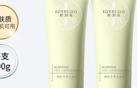 小红书女孩嫌弃的土味品牌，爆卖1个亿