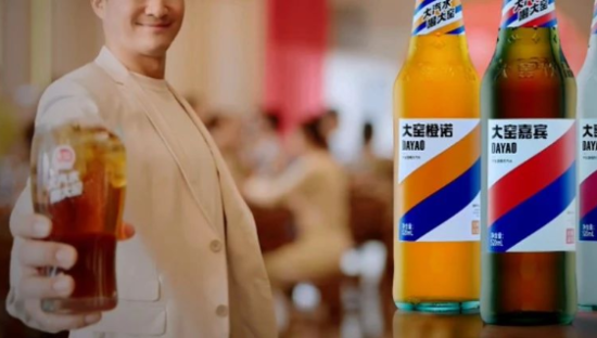 吴京代言“京液”被嘲，网友：禁止套娃！