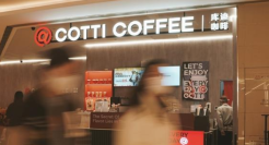 九块九大混战背后，开店率与闭店率双高！