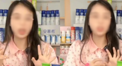 安慕希主播骂人，才是真的赢麻了