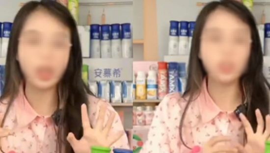 安慕希主播骂人，才是真的赢麻了