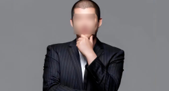 网红二驴玩转黑社会？封杀治不好快手的病