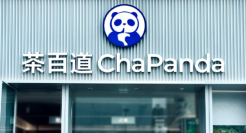 一年卖出8亿杯！年轻人又把一家奶茶店喝上市了