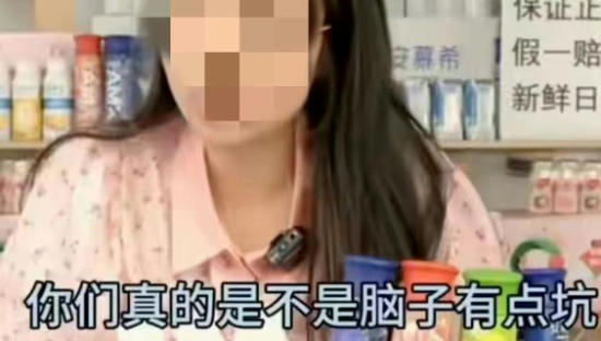 好声音种下的果，安慕希女主播骂人买单？