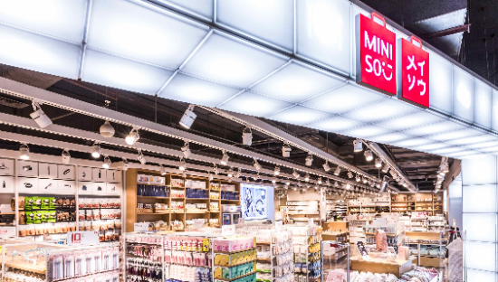 名创优品一年卖出114亿元