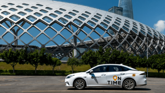 如祺出行冲击IPO，网约车大战驶入新季节