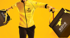 美团穿越“流量潮汐”