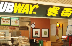 700亿“卖身”的赛百味，为何还玩不转中国市场？