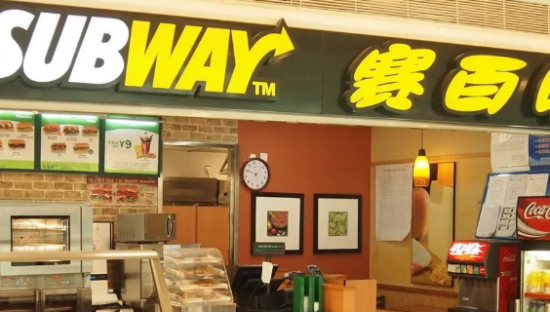 700亿“卖身”的赛百味，为何还玩不转中国市场？