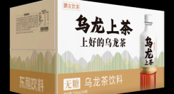 “难喝饮料”躺赢，东鹏眼红了？